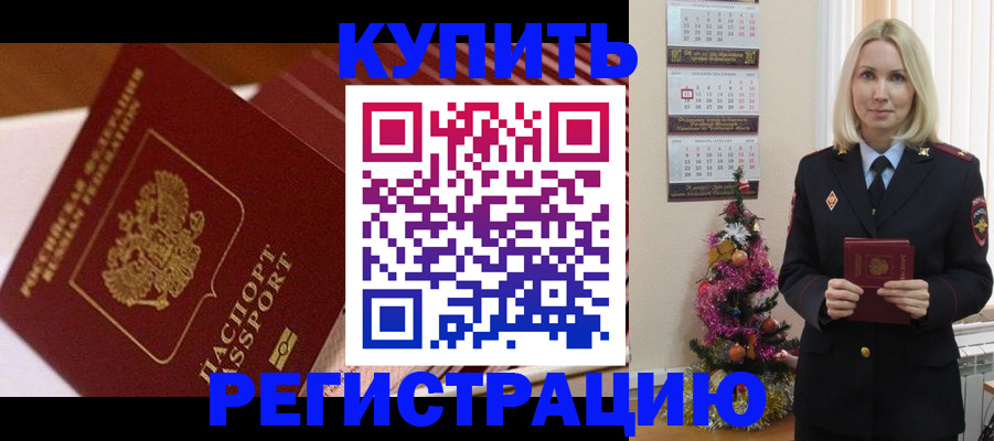 форма 3 в Кемерово
